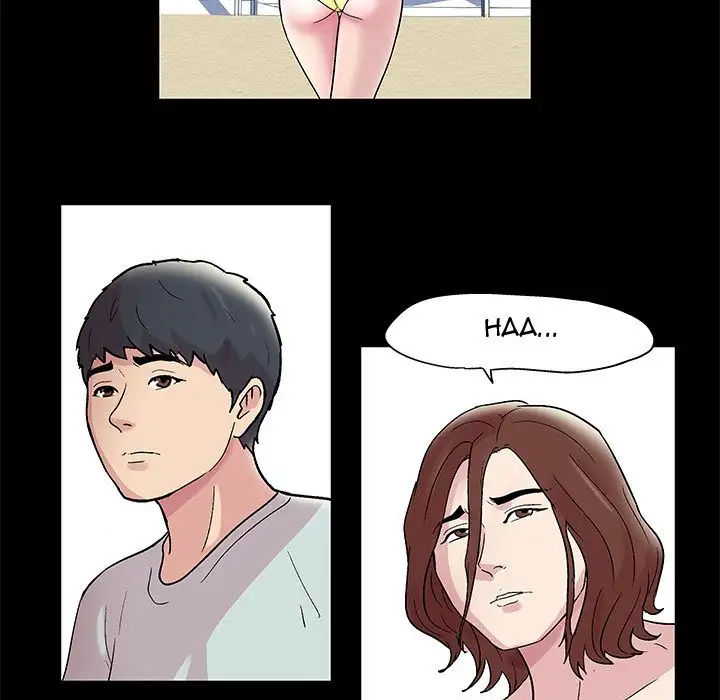 Project Utopia Chapter 45 - HolyManga.Net