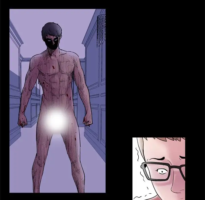 Project Utopia Chapter 47 - HolyManga.Net