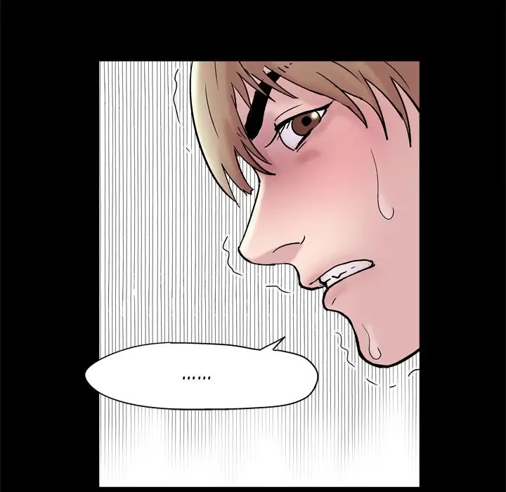 Project Utopia Chapter 48 - HolyManga.Net