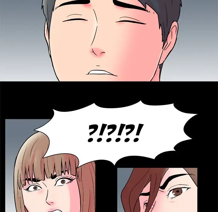 Project Utopia Chapter 53 - HolyManga.Net