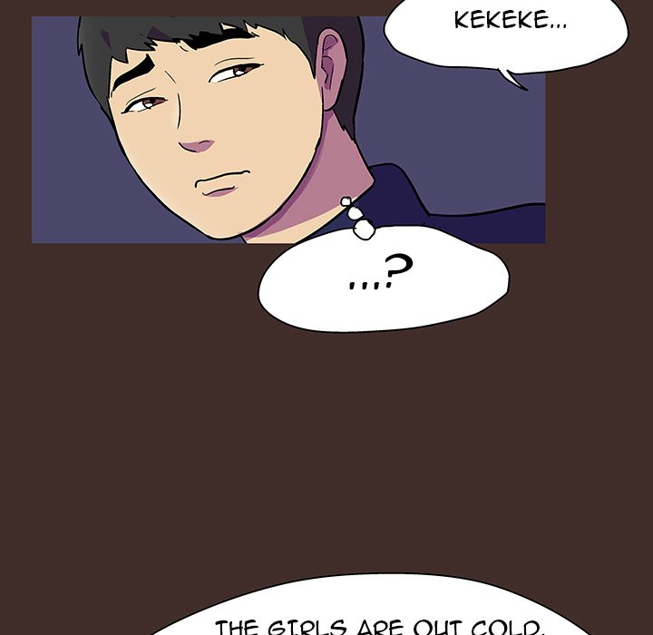 Project Utopia Chapter 118 - HolyManga.Net