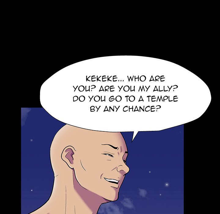 Project Utopia Chapter 149 - HolyManga.Net