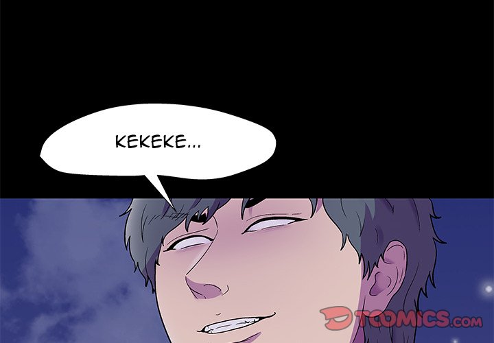 Project Utopia Chapter 160 - HolyManga.Net
