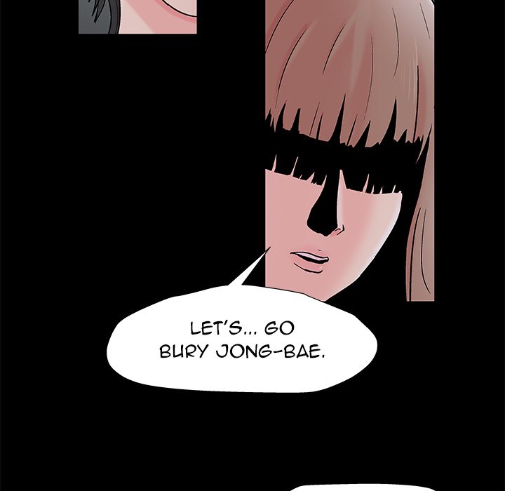 Project Utopia Chapter 160 - HolyManga.Net
