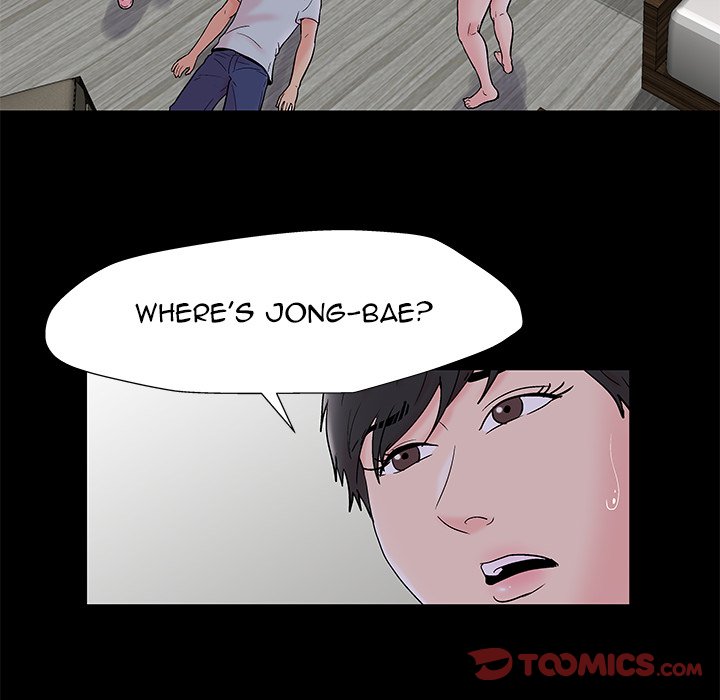 Project Utopia Chapter 160 - HolyManga.Net