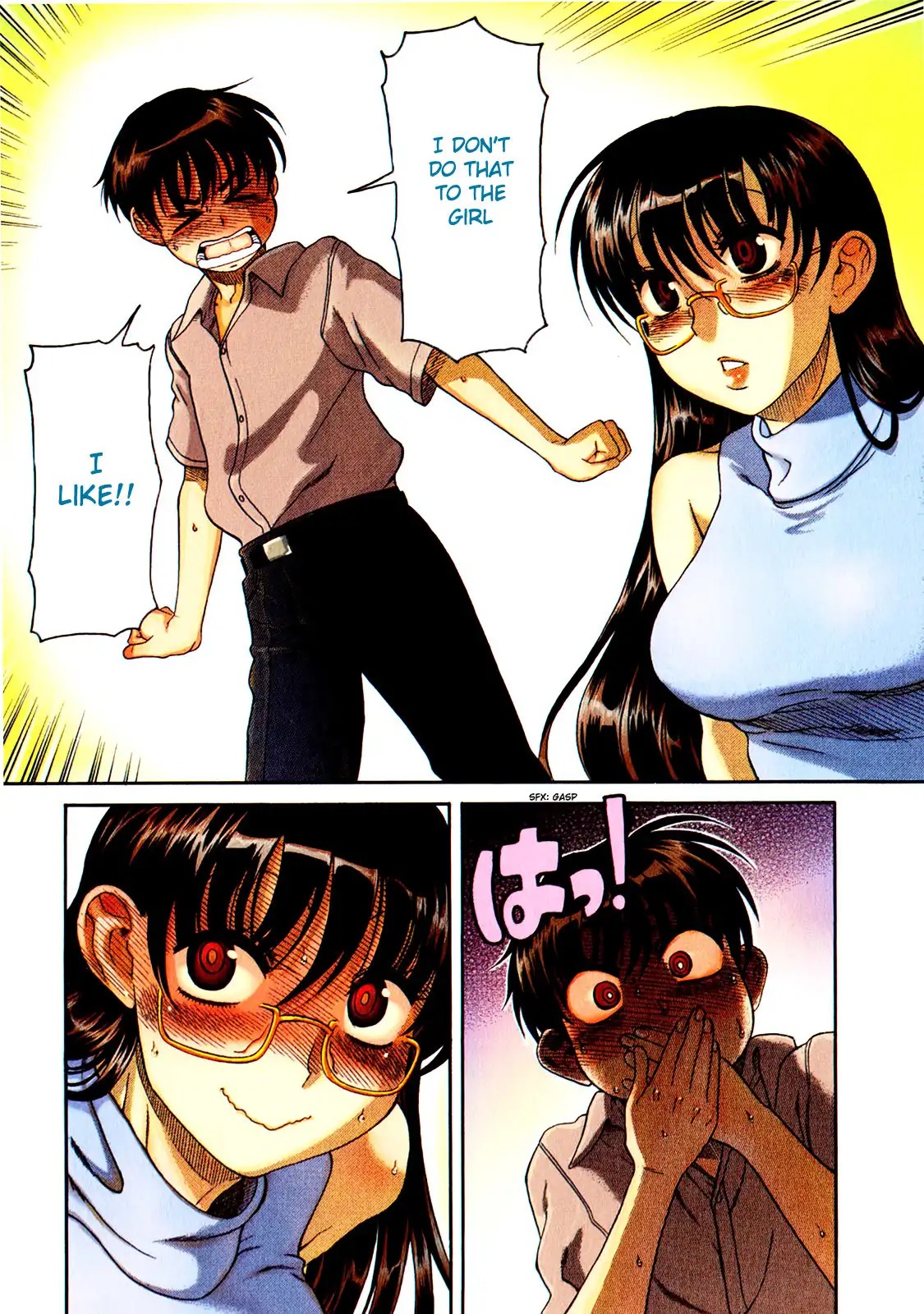 Puppy Lovers Chapter 1 - HolyManga.Net