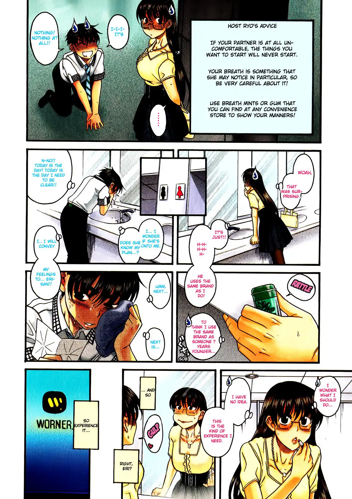 Puppy Lovers Chapter 11 - HolyManga.Net