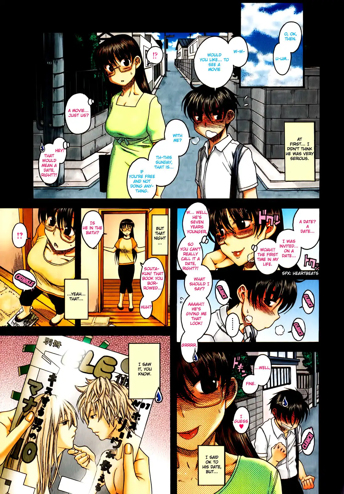 Puppy Lovers Chapter 11 - HolyManga.Net