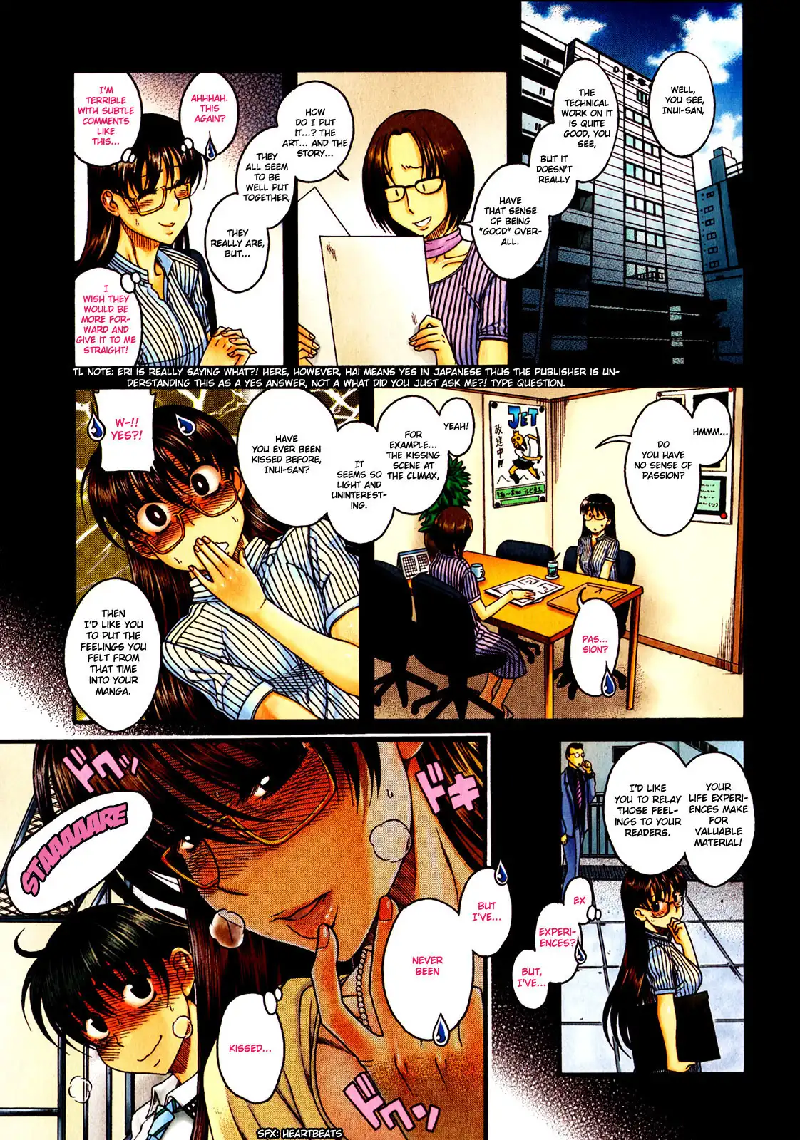 Puppy Lovers Chapter 11 - HolyManga.Net