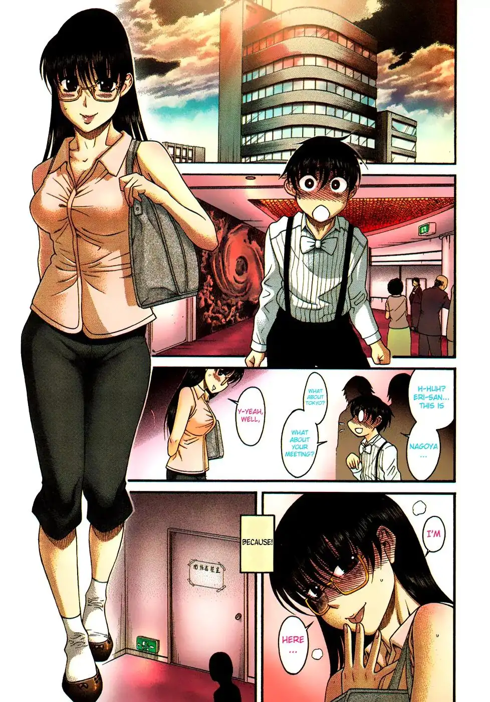 Puppy Lovers Chapter 17 - HolyManga.Net
