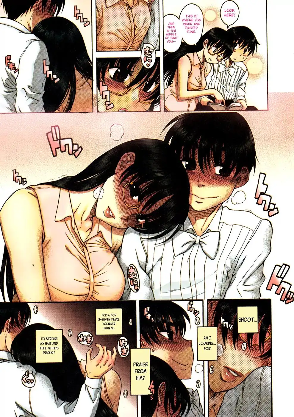 Puppy Lovers Chapter 17 - HolyManga.Net