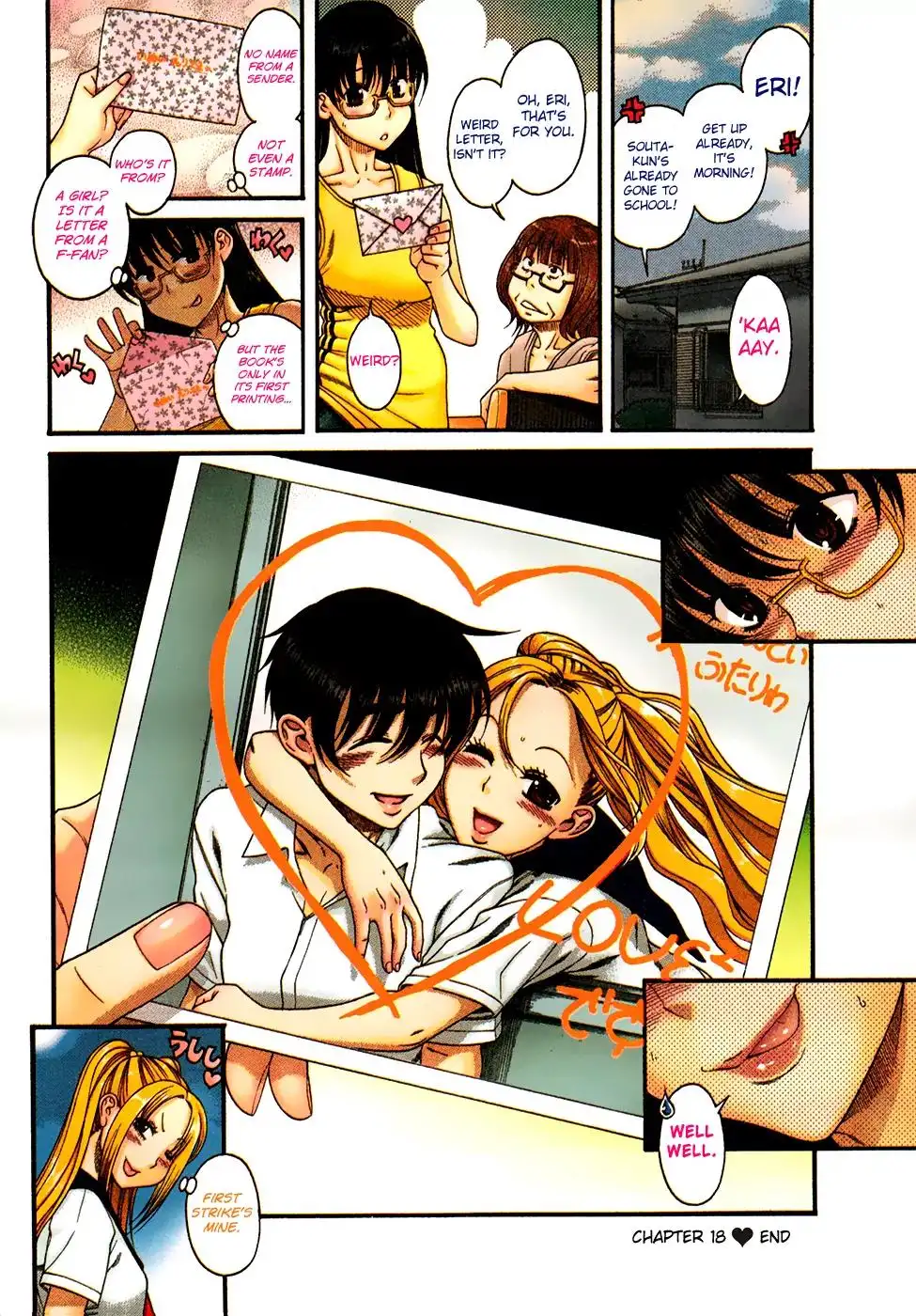 Puppy Lovers Chapter 18 - HolyManga.Net
