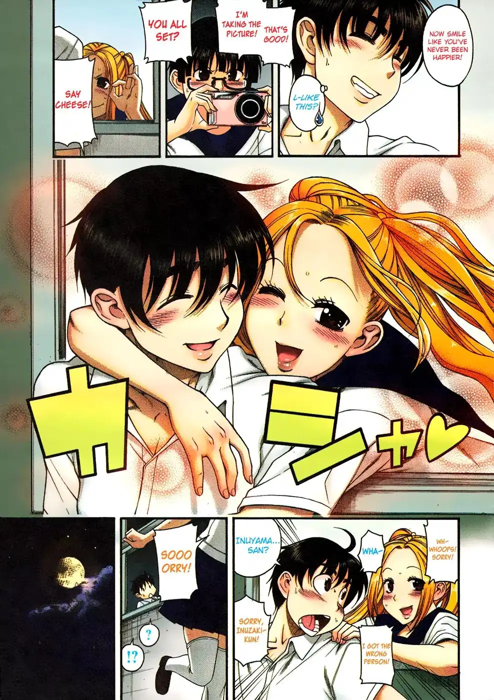 Puppy Lovers Chapter 18 - HolyManga.Net