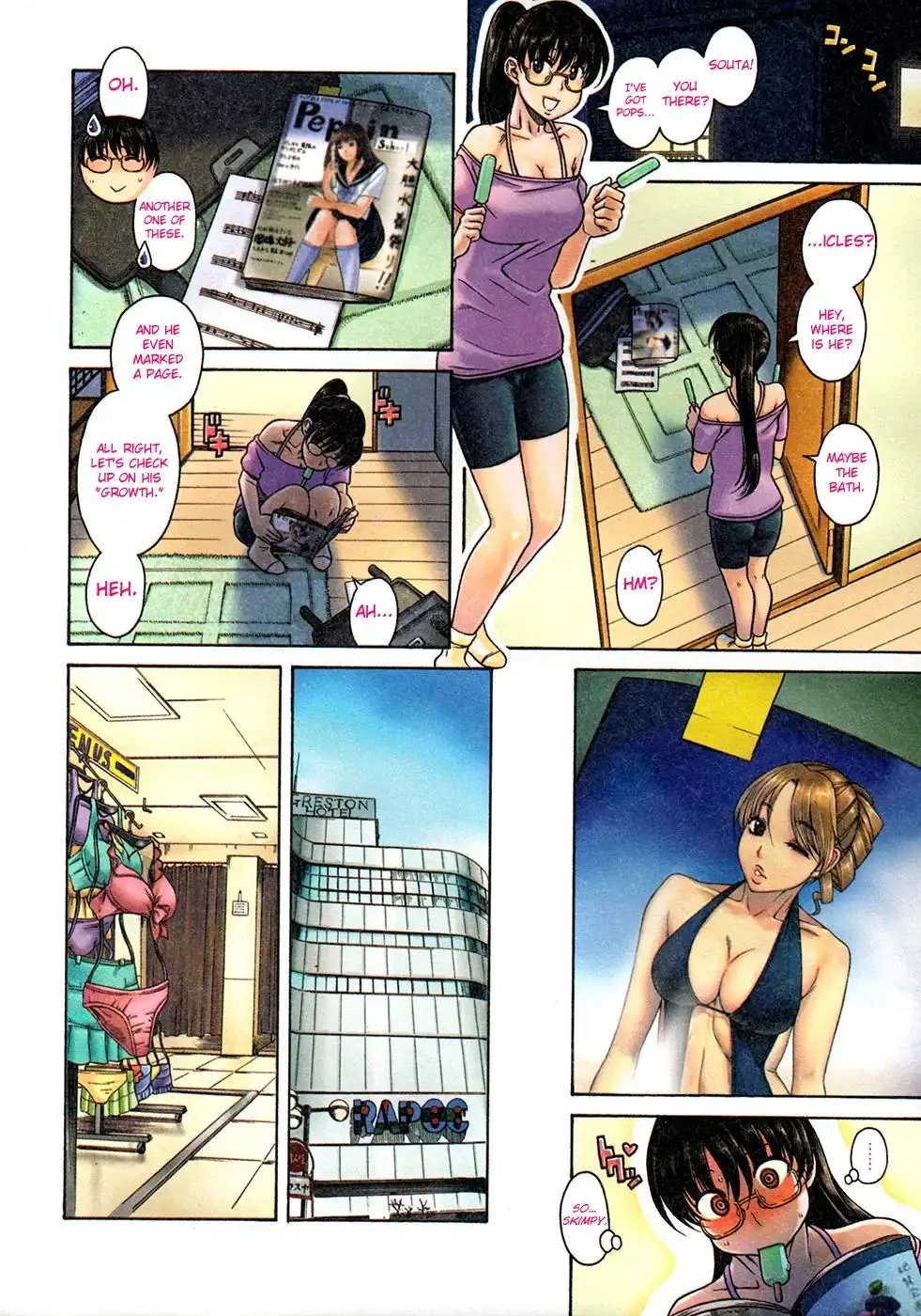Puppy Lovers Chapter 21 - HolyManga.Net