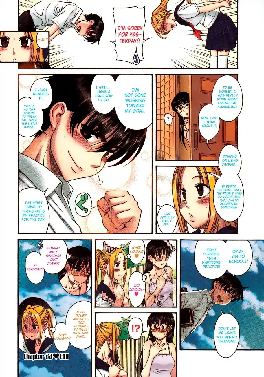 Puppy Lovers Chapter 23 - HolyManga.Net