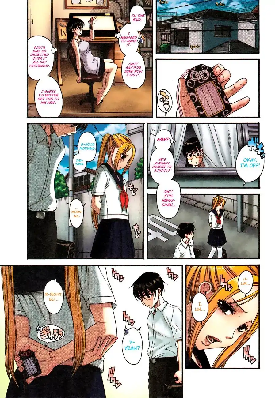 Puppy Lovers Chapter 23 - HolyManga.Net