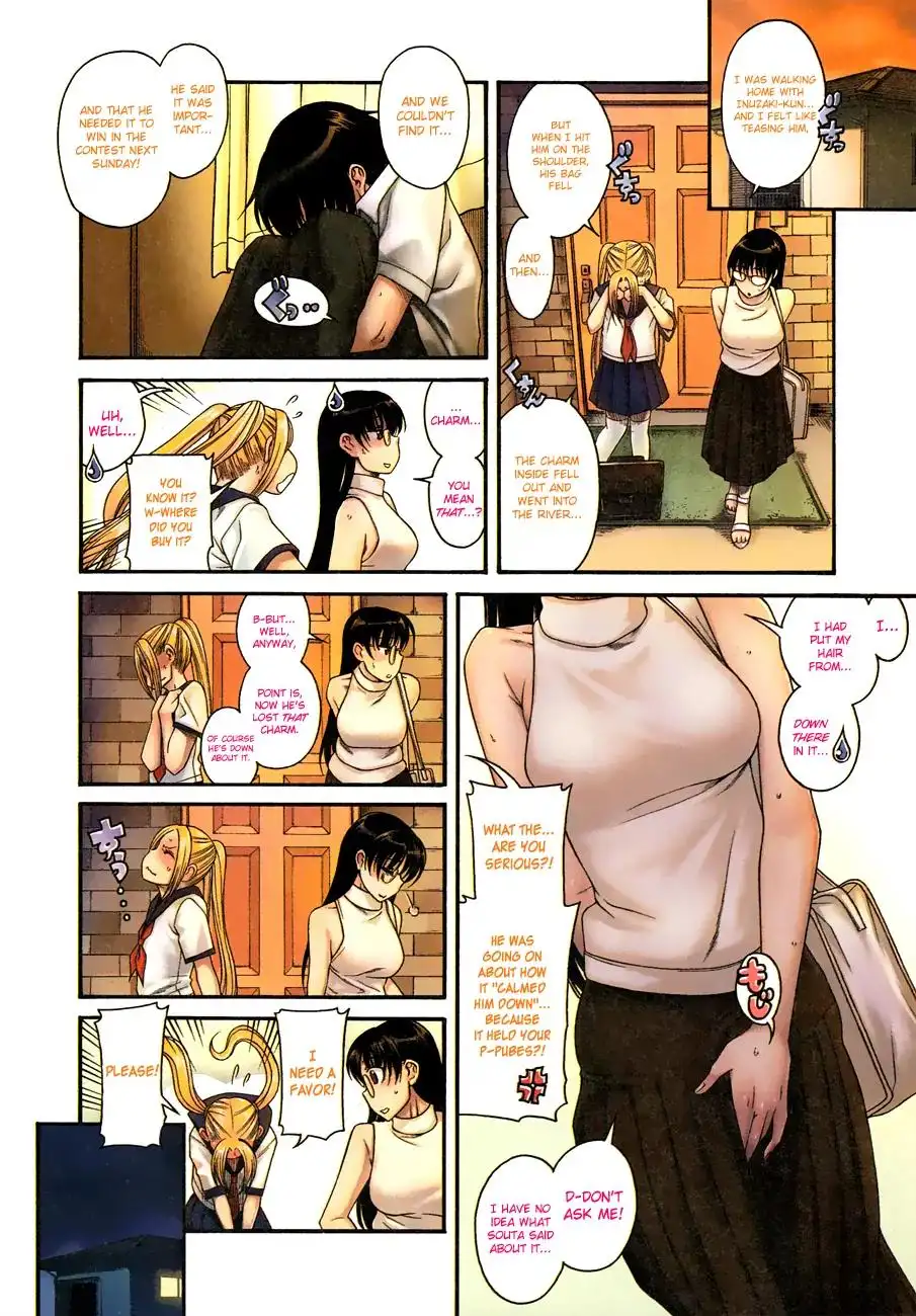 Puppy Lovers Chapter 23 - HolyManga.Net