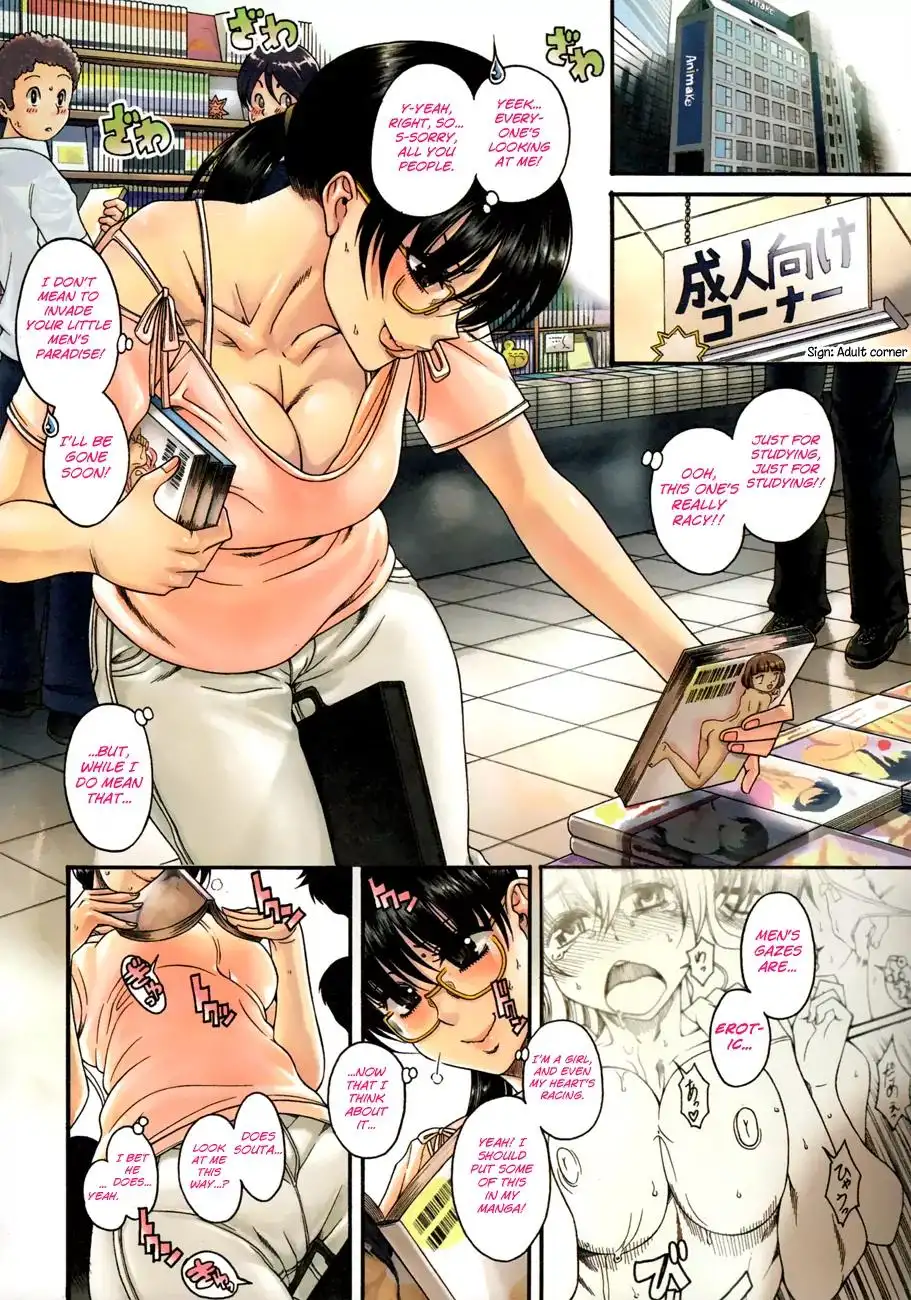 Puppy Lovers Chapter 27 - HolyManga.Net