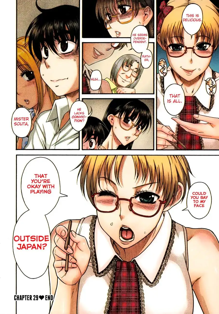 Puppy Lovers Chapter 29 - HolyManga.Net