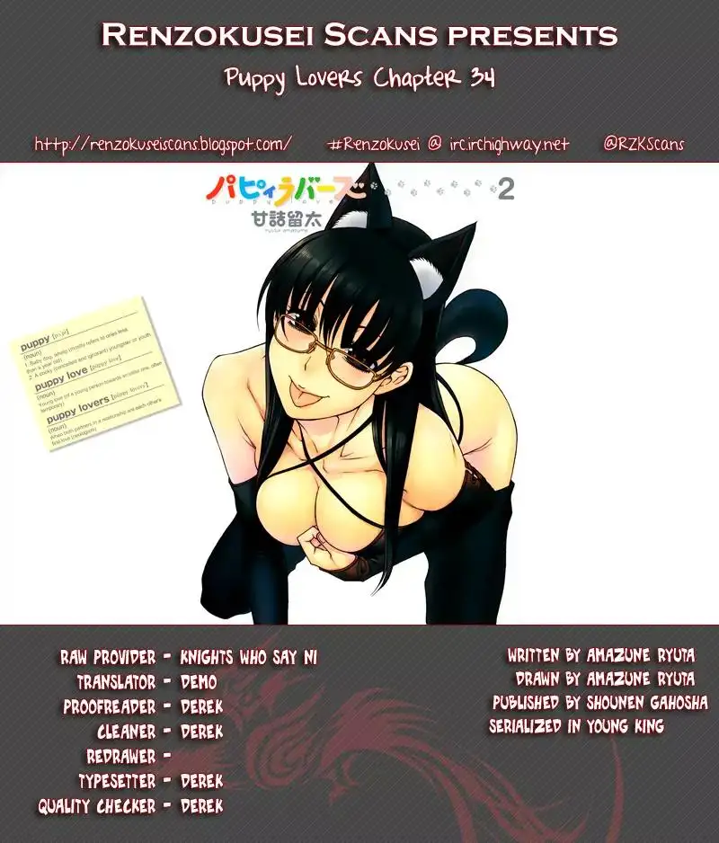 Puppy Lovers Chapter 34 - HolyManga.Net