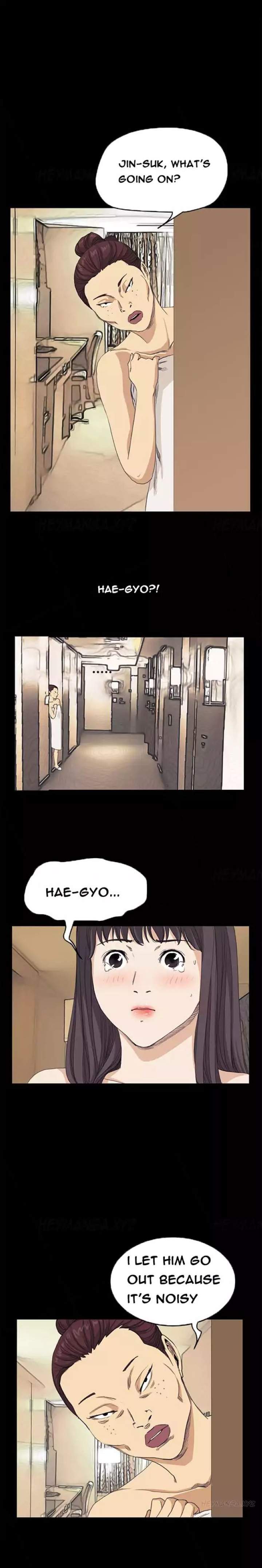 Si-Eun Chapter 40 - HolyManga.Net