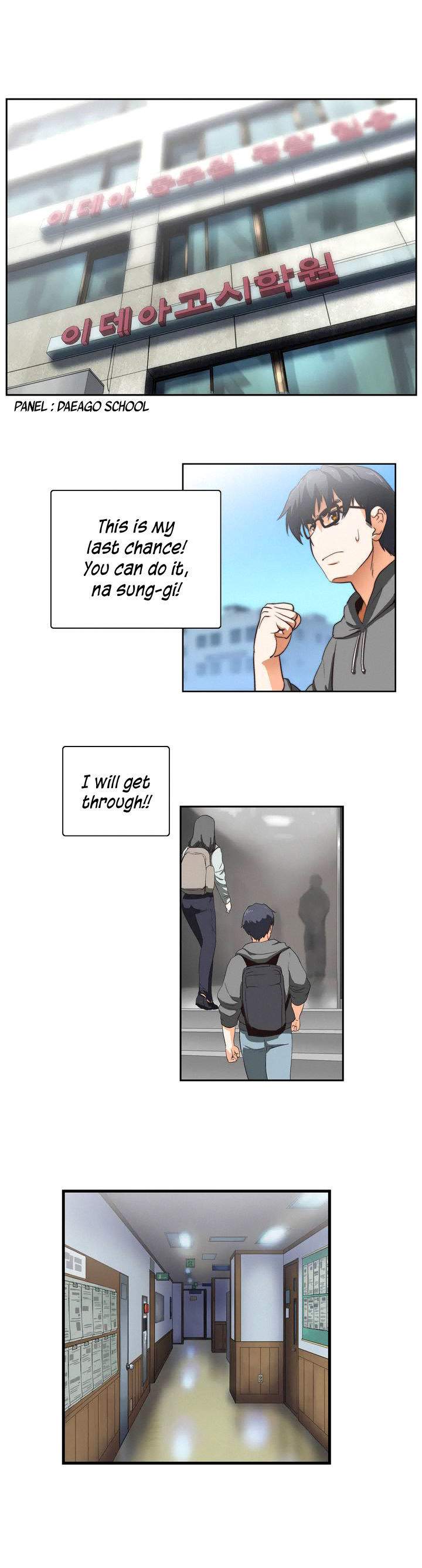 Sstudy Chapter 1 - HolyManga.Net