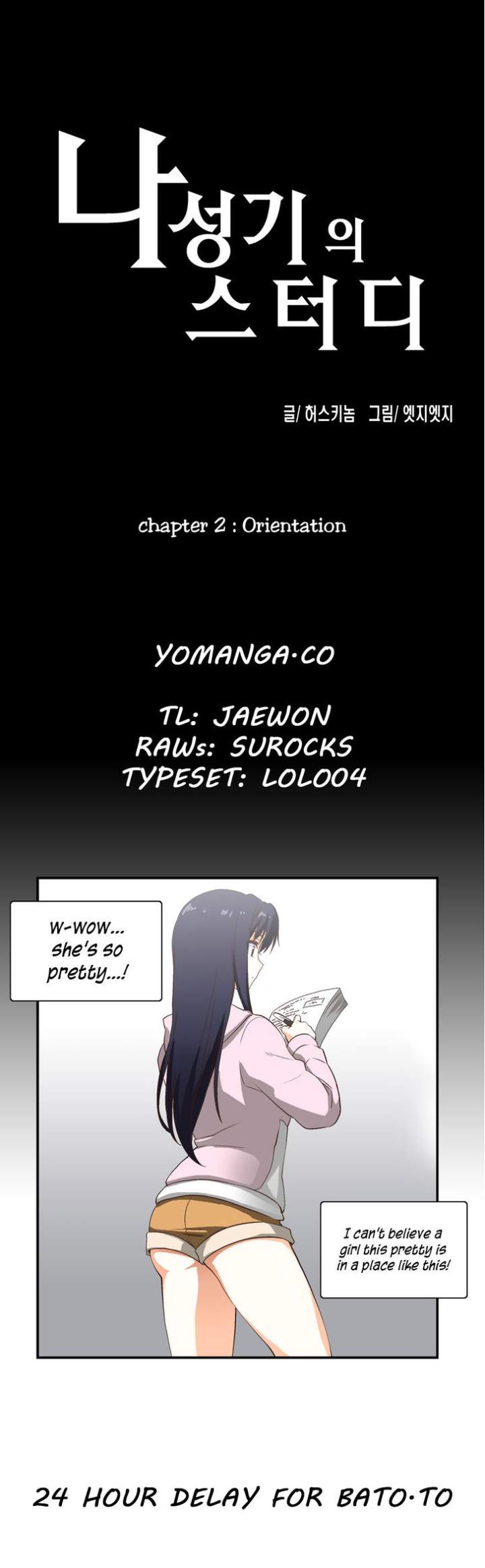Sstudy Chapter 2 - HolyManga.Net