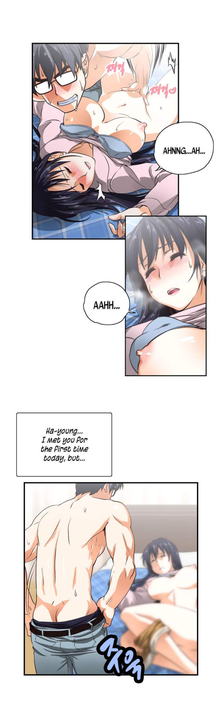 Sstudy Chapter 4 - HolyManga.Net