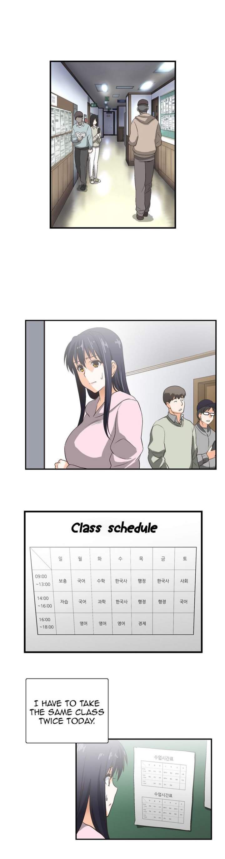 Sstudy Chapter 5 - HolyManga.Net