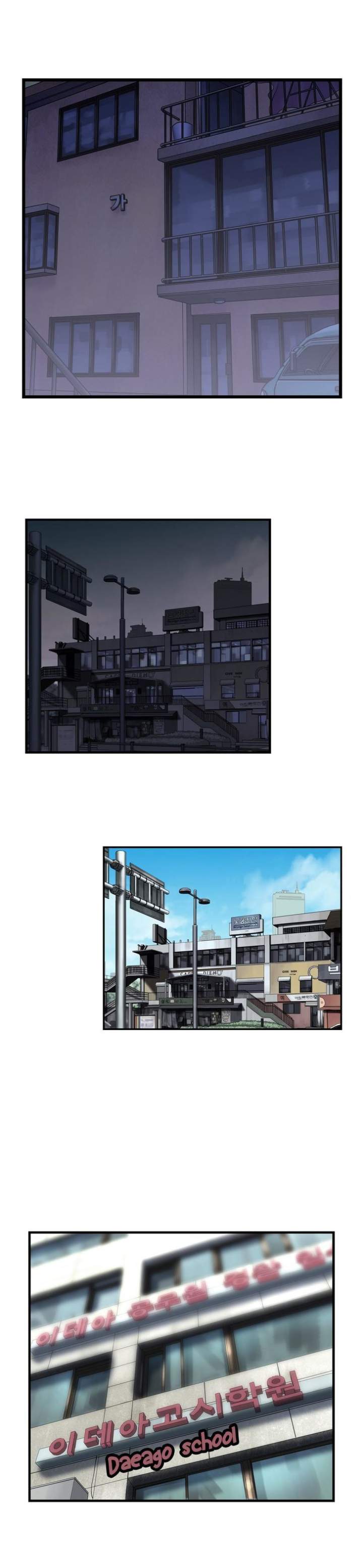 Sstudy Chapter 5 - HolyManga.Net