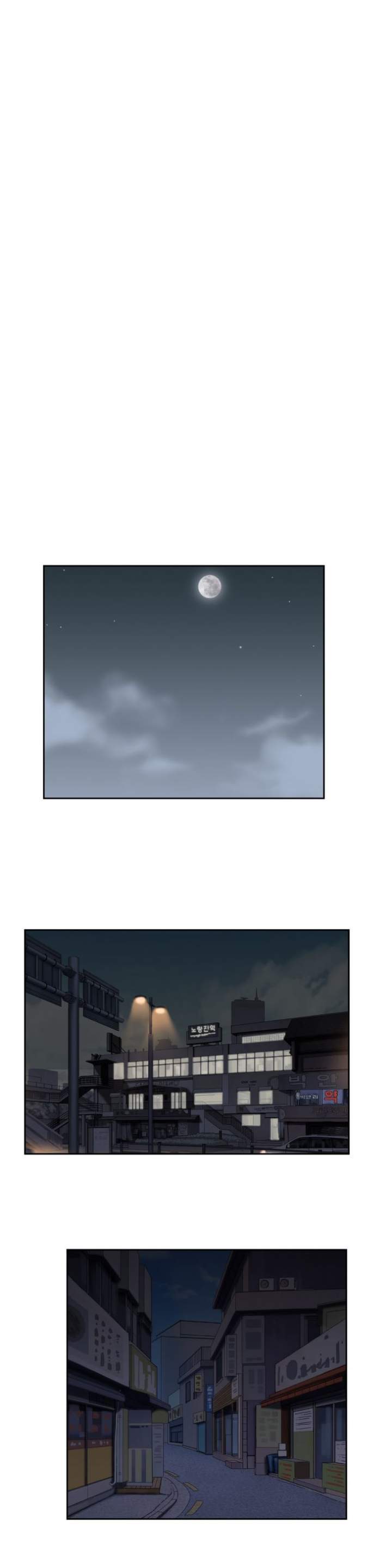 Sstudy Chapter 10 - HolyManga.Net