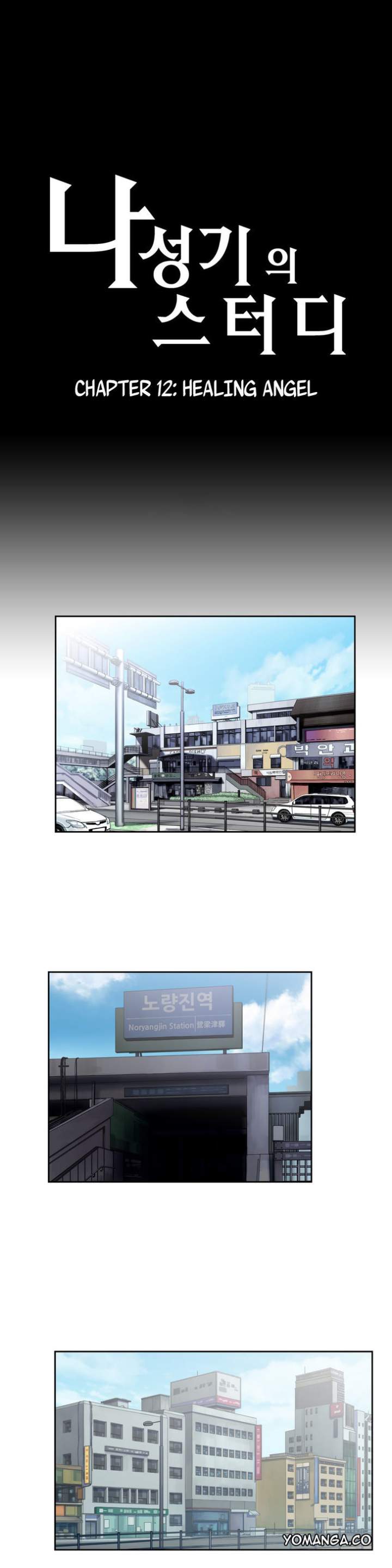 Sstudy Chapter 12 - HolyManga.Net