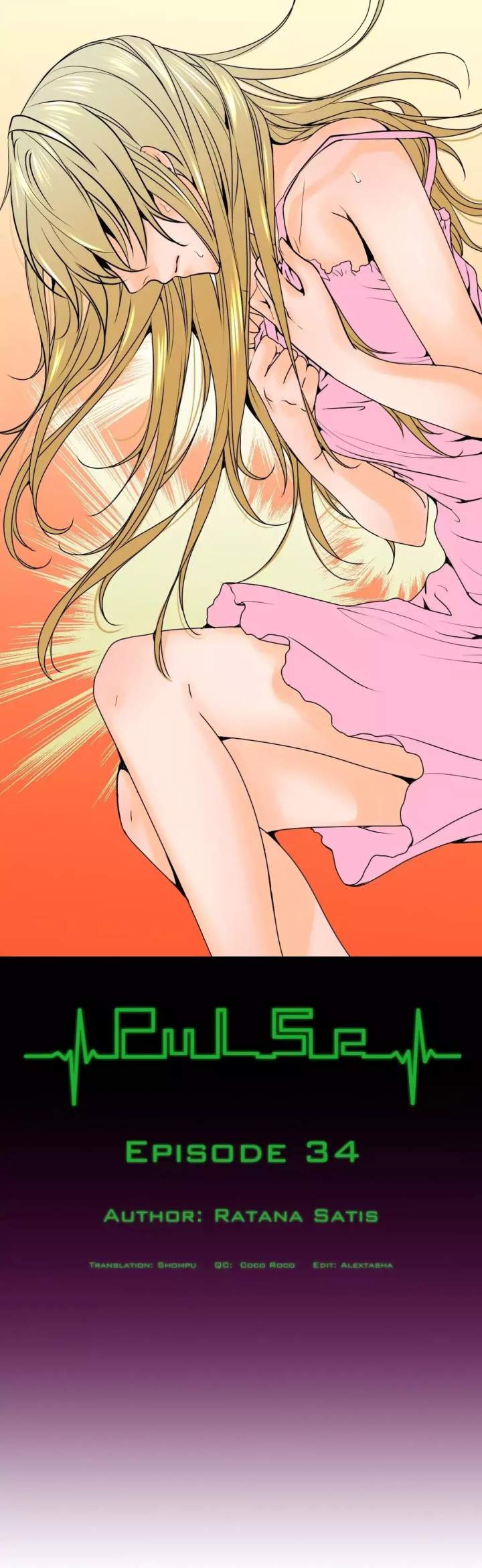 Pulse Chapter 34 - HolyManga.Net