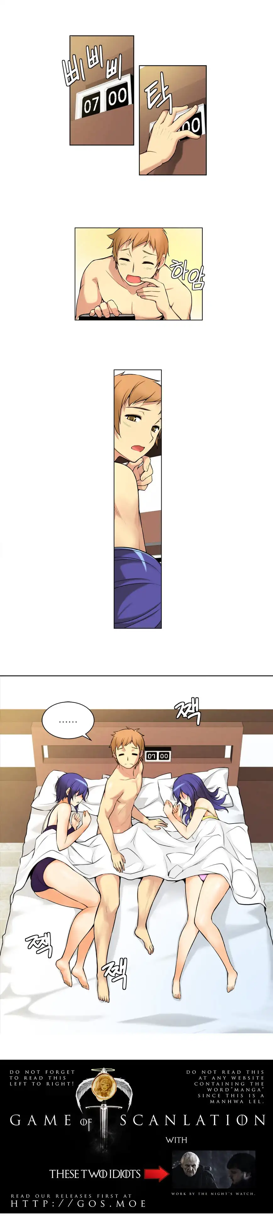 She Is Young Chapter 0 - HolyManga.Net