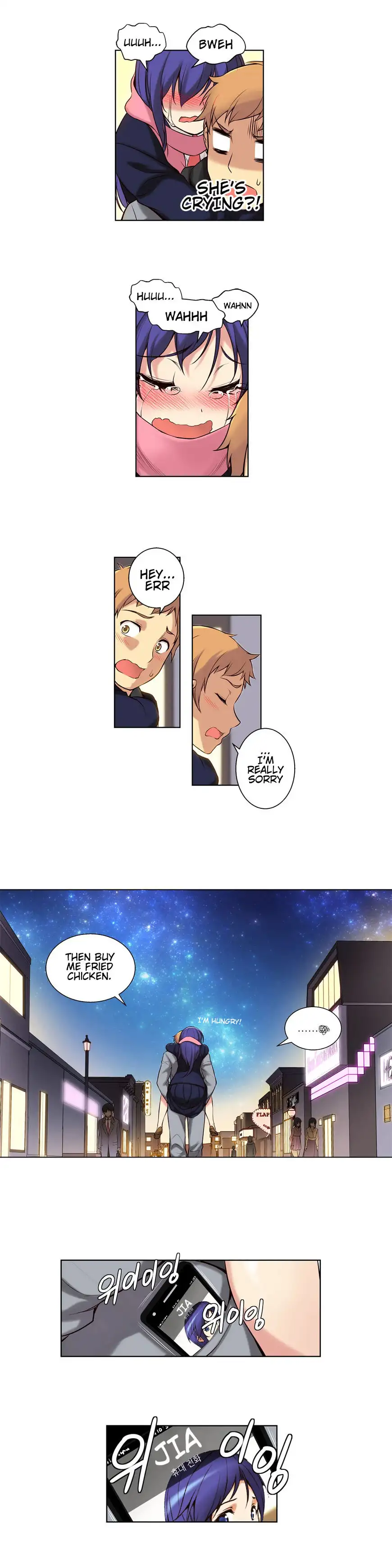 She Is Young Chapter 2 - HolyManga.Net
