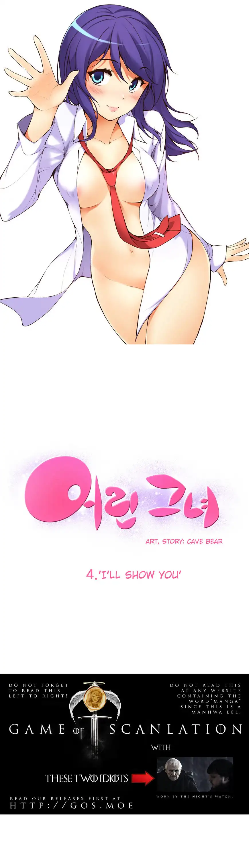 She Is Young Chapter 4 - HolyManga.Net