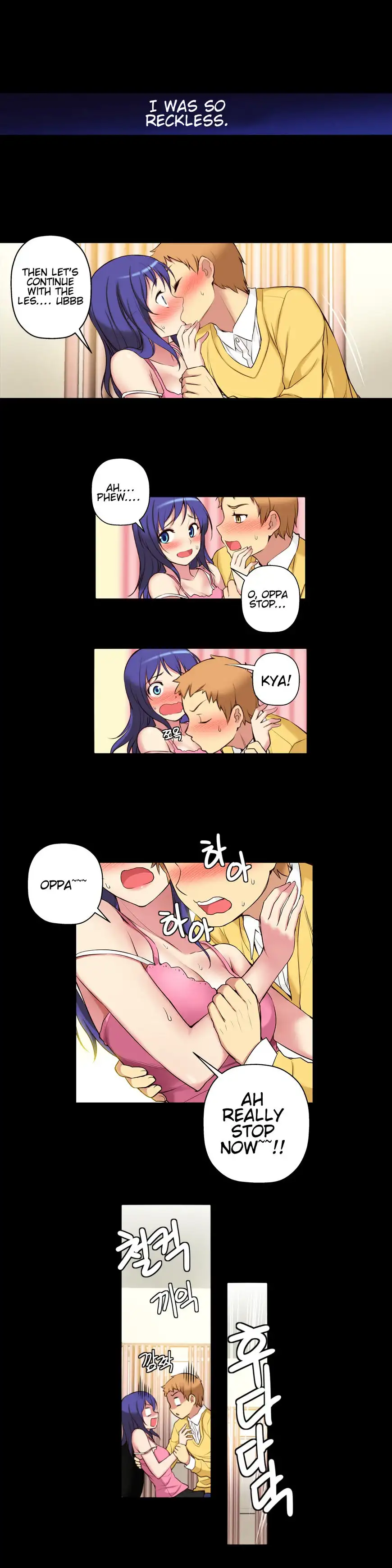She Is Young Chapter 5 - HolyManga.Net