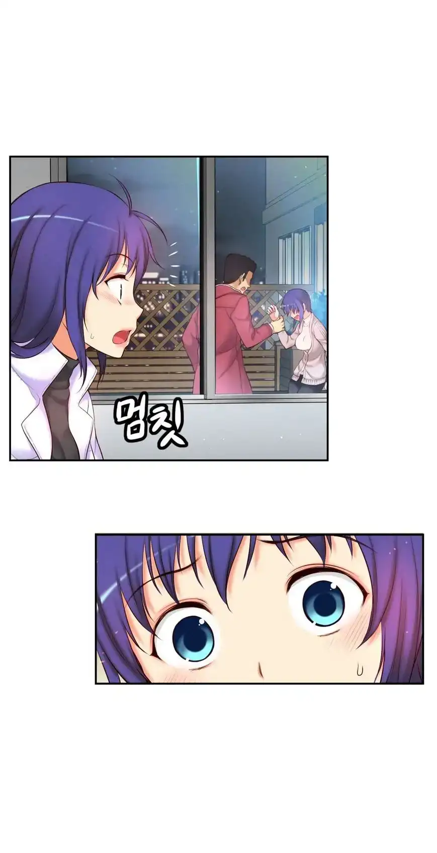 She Is Young Chapter 53 - HolyManga.Net