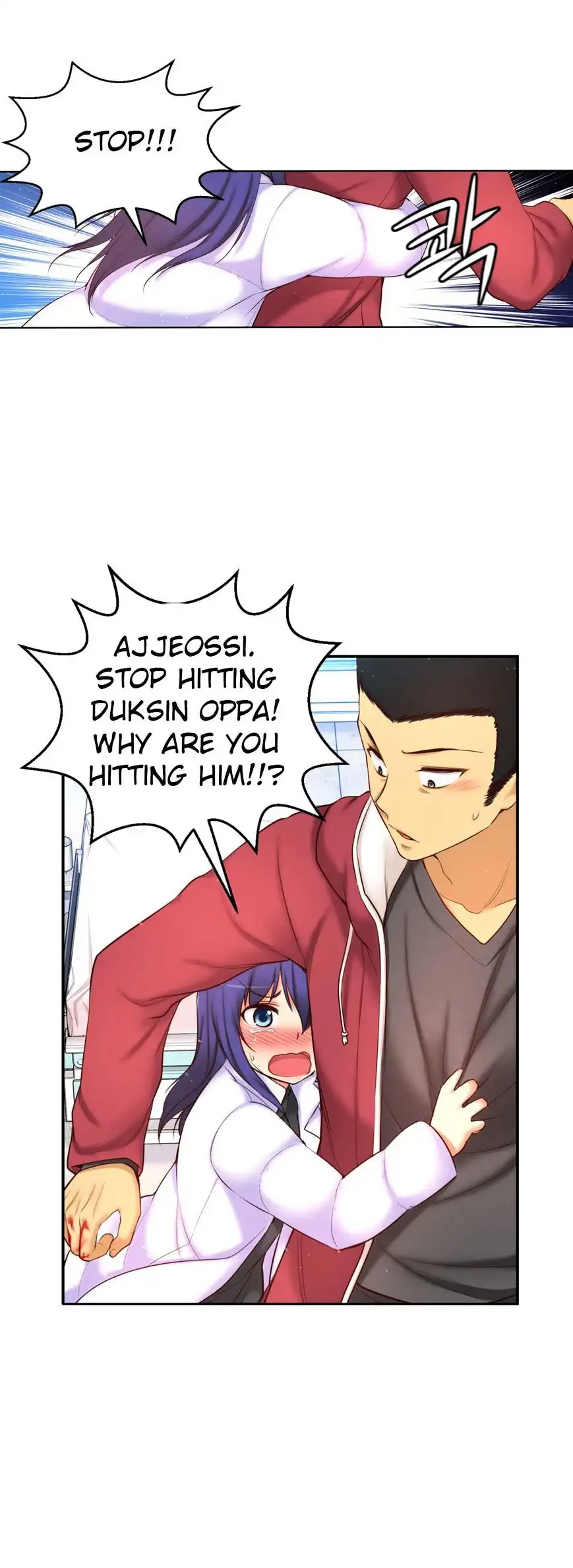 She Is Young Chapter 53 - HolyManga.Net