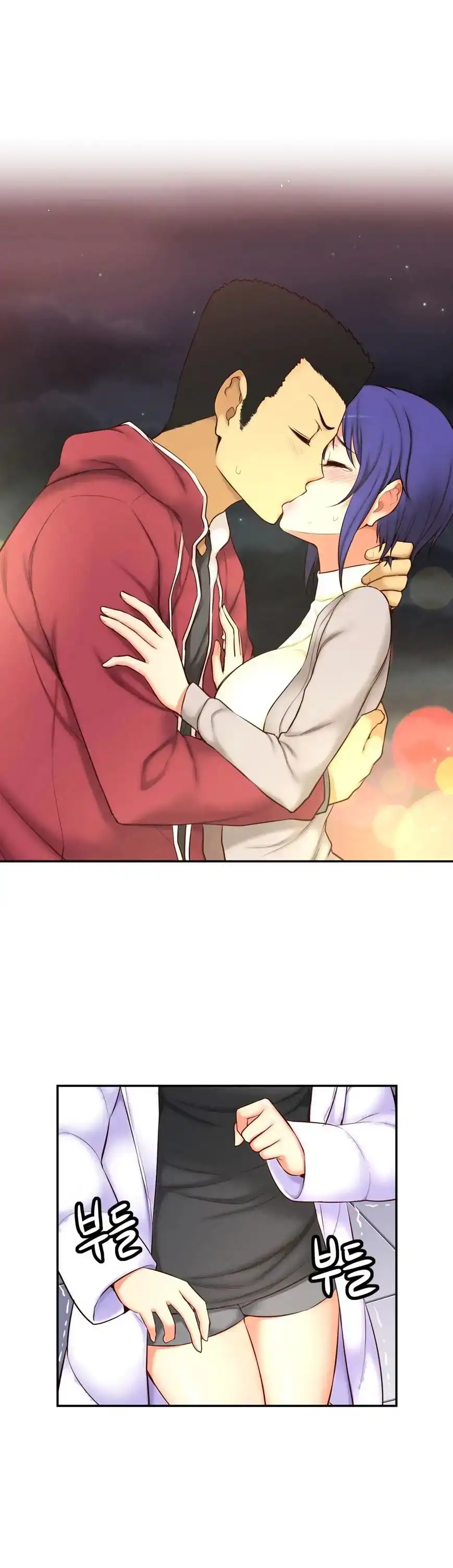 She Is Young Chapter 53 - HolyManga.Net