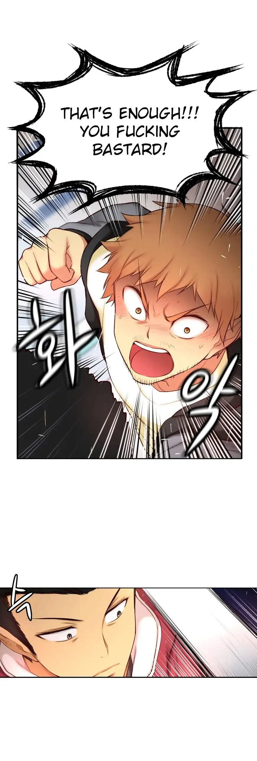 She Is Young Chapter 53 - HolyManga.Net