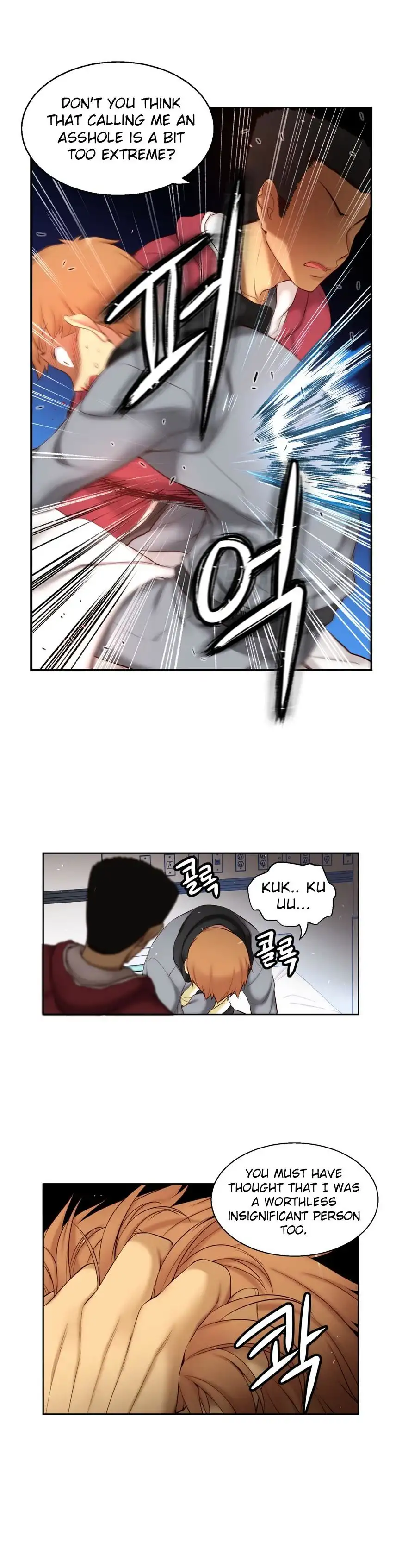 She Is Young Chapter 53 - HolyManga.Net