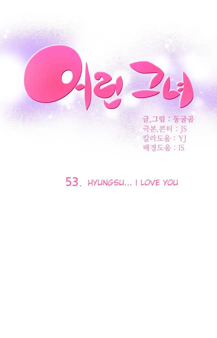 She Is Young Chapter 53 - HolyManga.Net