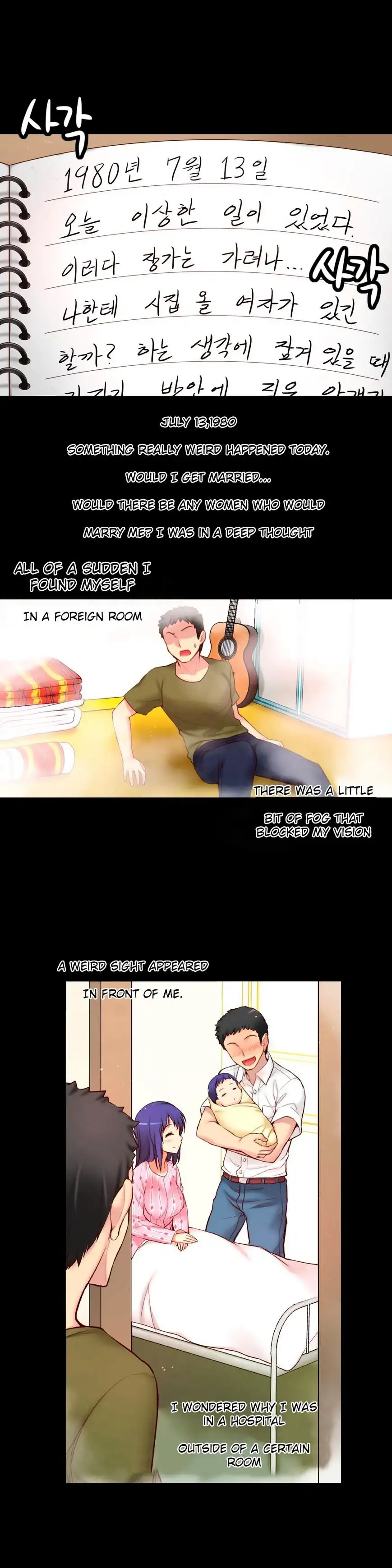 She Is Young Chapter 55 - HolyManga.Net