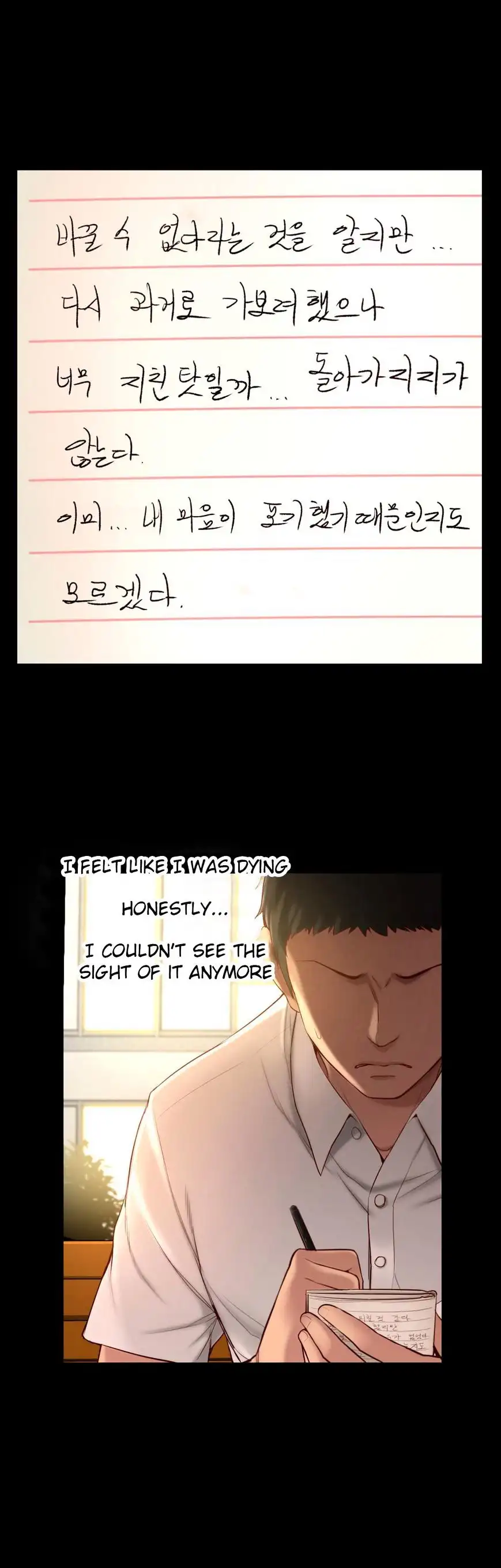 She Is Young Chapter 55 - HolyManga.Net