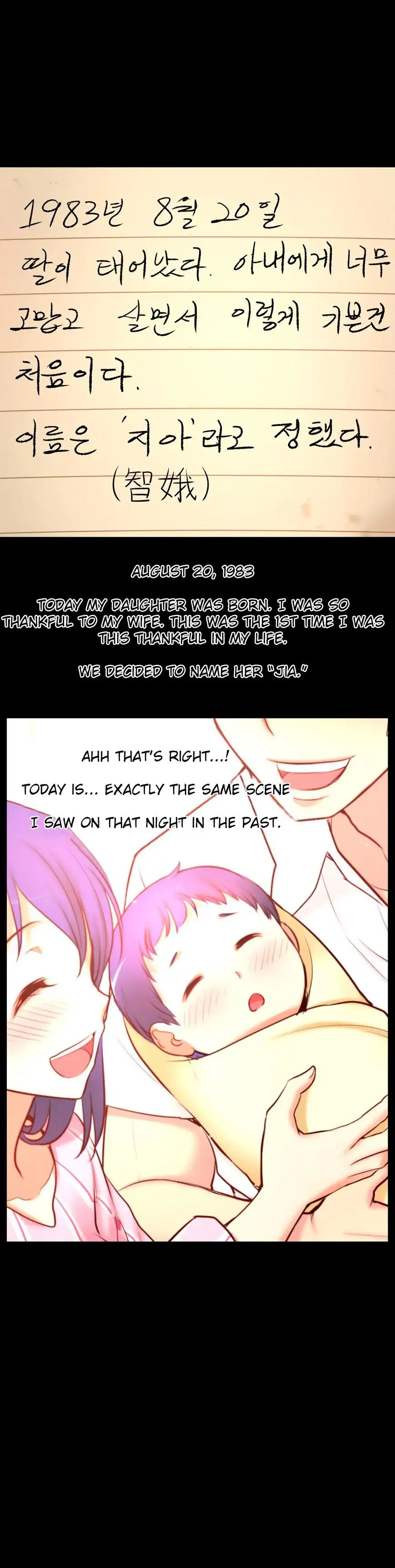 She Is Young Chapter 55 - HolyManga.Net