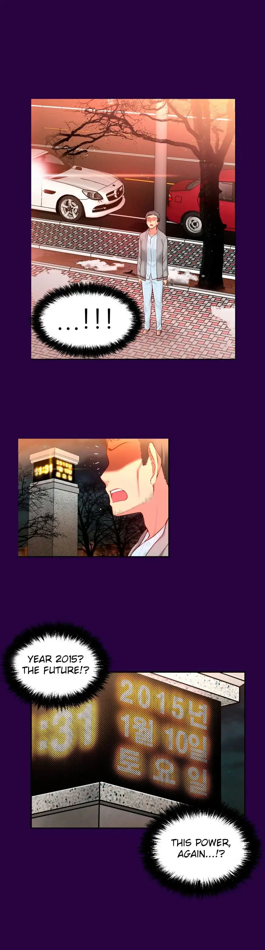 She Is Young Chapter 55 - HolyManga.Net