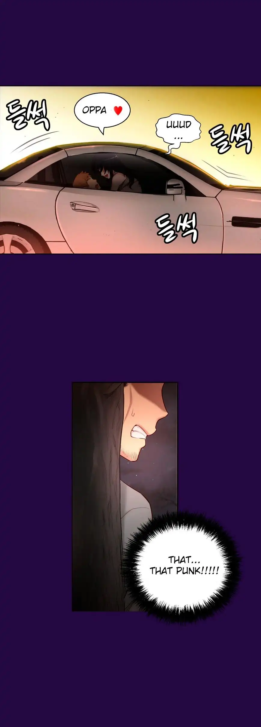 She Is Young Chapter 55 - HolyManga.Net