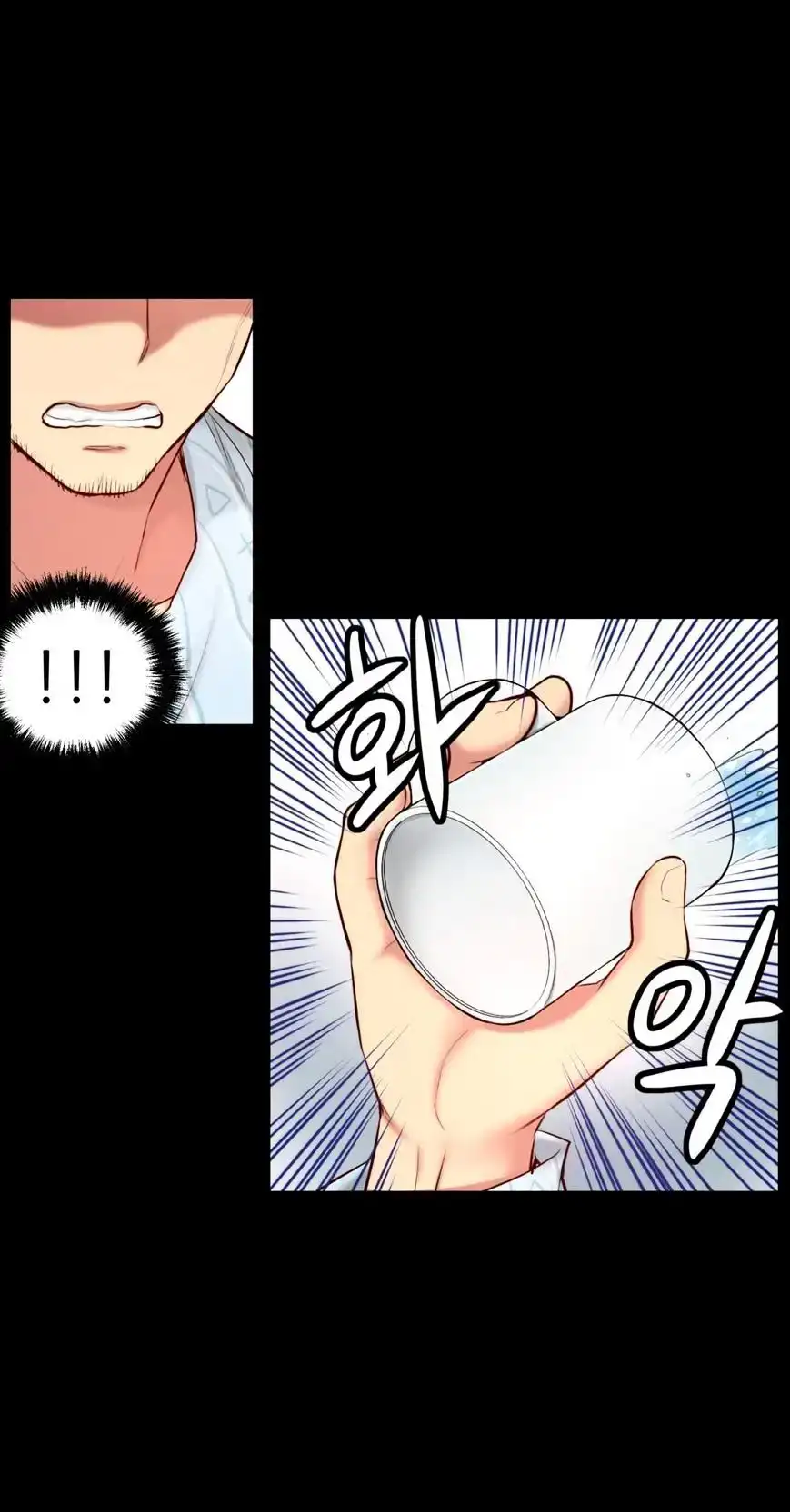 She Is Young Chapter 55 - HolyManga.Net