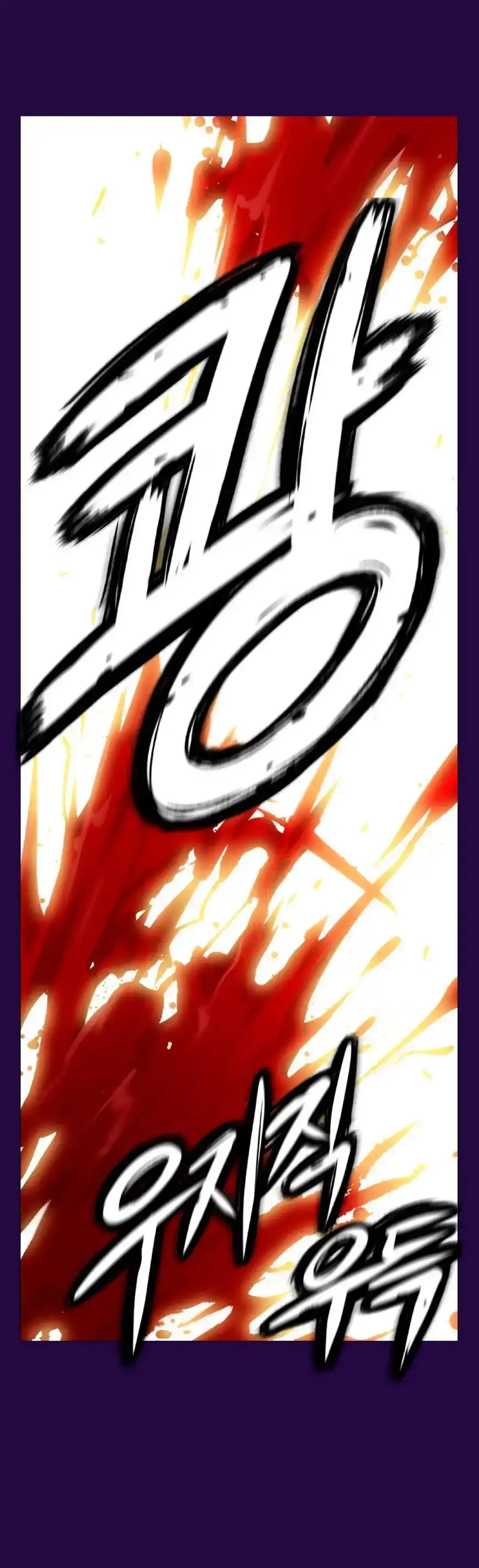 She Is Young Chapter 55 - HolyManga.Net